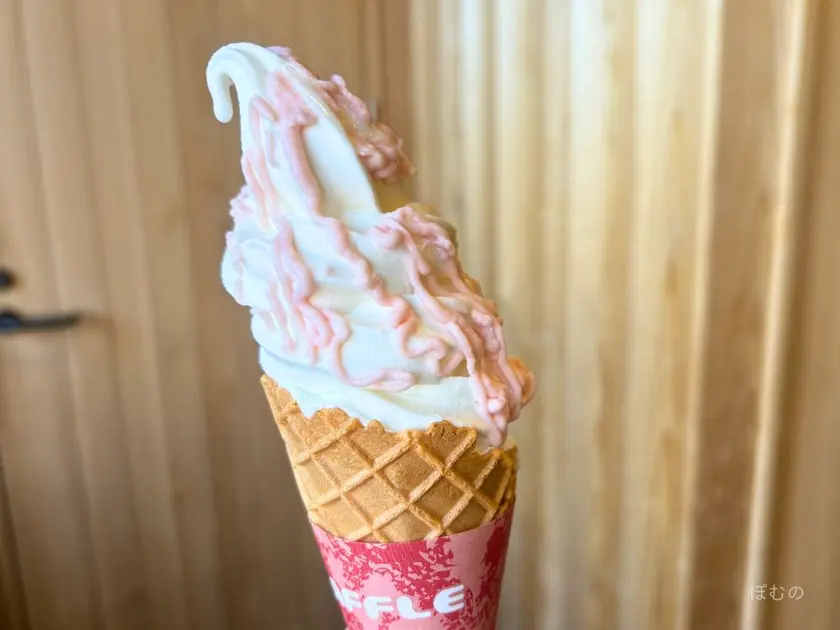 みそぎの塩いちごクリーム