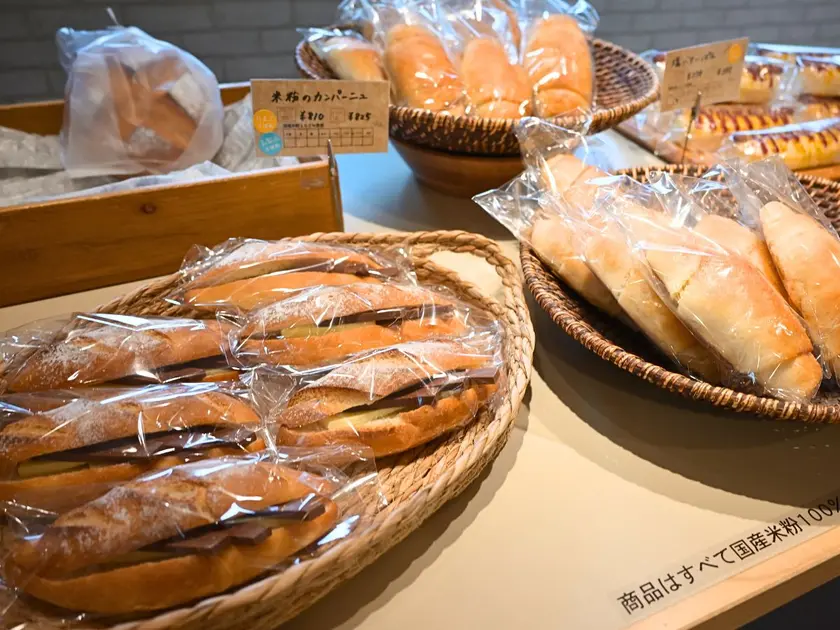 旭川soranokujira米粉のバゲットと塩バターパン