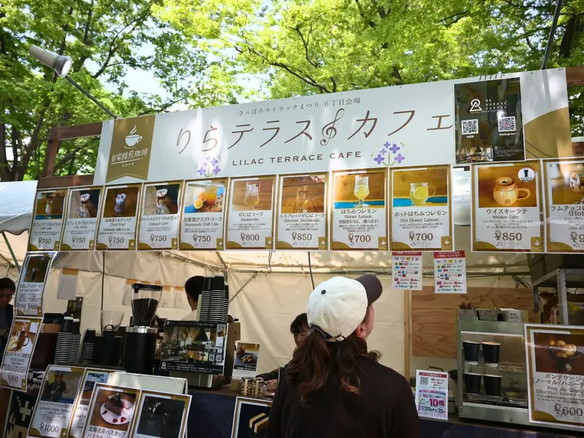 さっぽろライラックまつり6丁目会場2