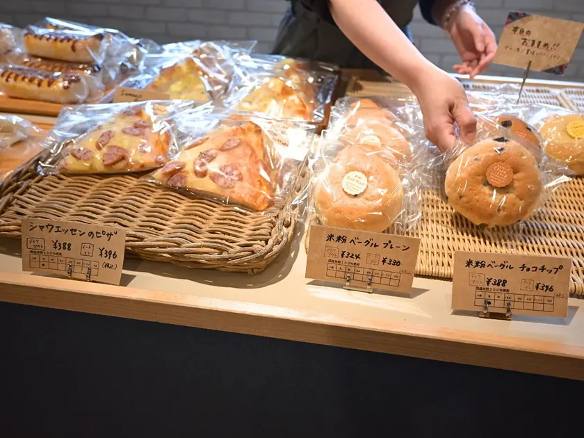 旭川soranokujira米粉のピザ、ベーグル
