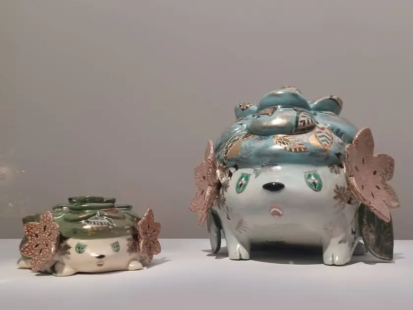 羊歯唐草文シェイミ