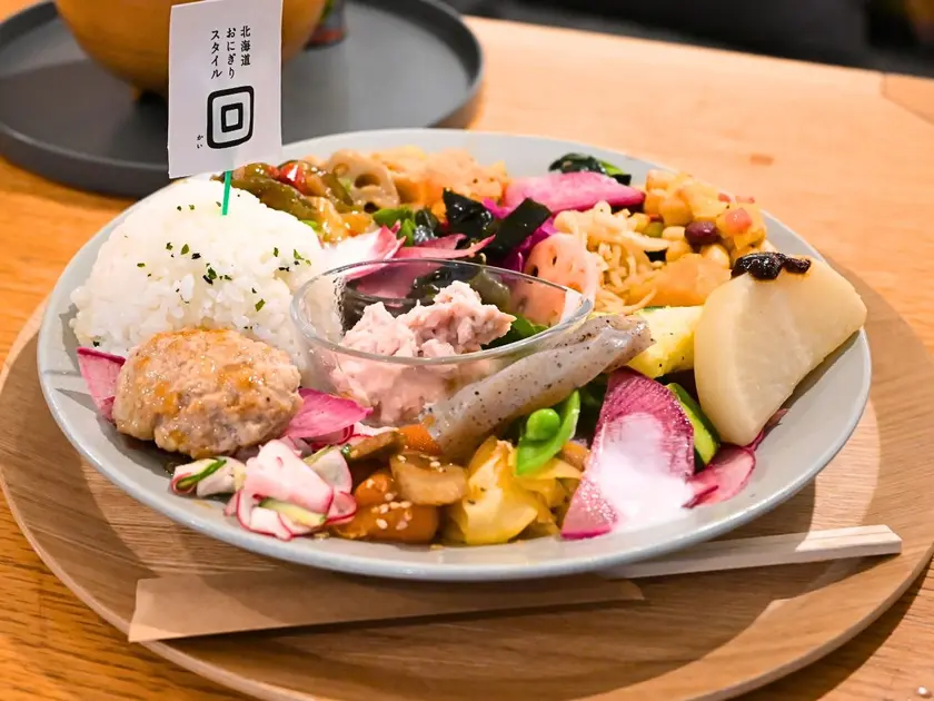 北海道おにぎりスタイル回の大人様ランチ
