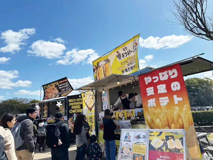 過去開催の様子