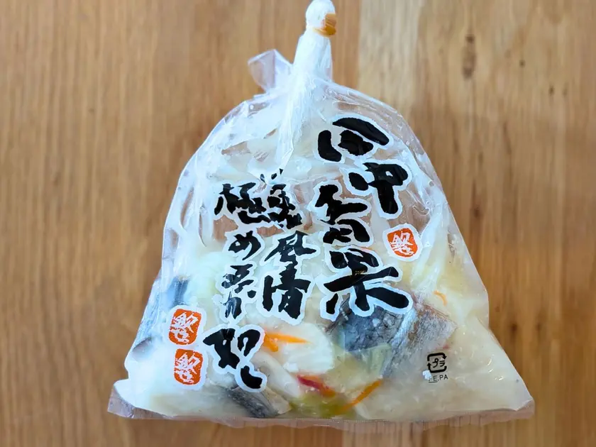 田中青果のやん衆にしん漬