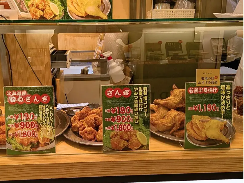 若鶏時代なると 大丸札幌店のショーケース
