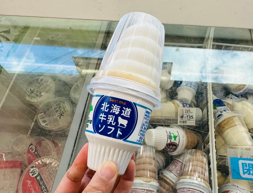 北海道牛乳ソフト　バニラ