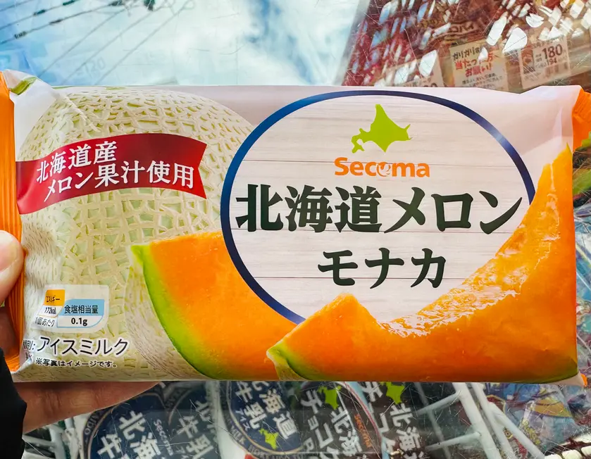 北海道メロンモナカ