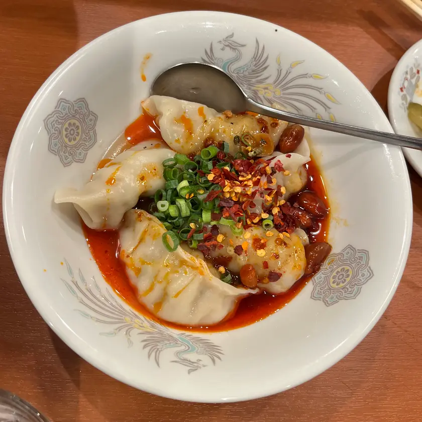 香辛（シャンカラ）水餃子（520円）