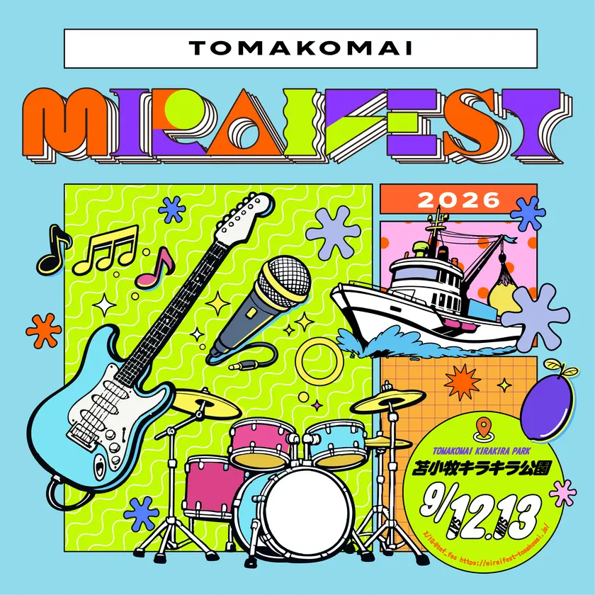 TOMAKOMAI MIRAI FEST 2026