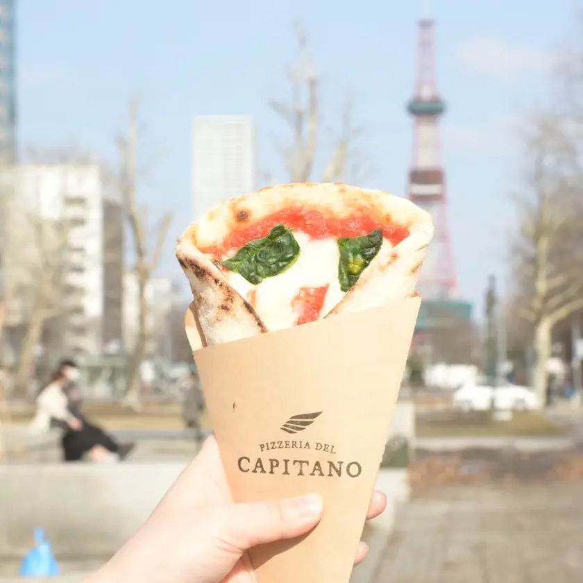 PIZZERIA DEL CAPITANO