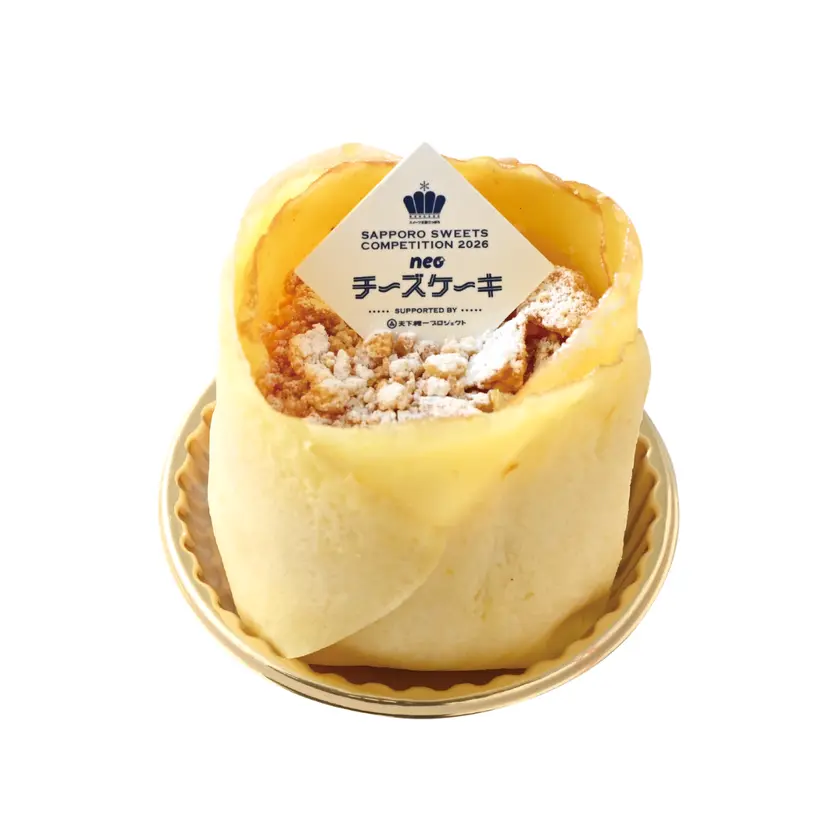 ル・パティシエ・フルタ※8/21(金)～8/23(日)のみ販売