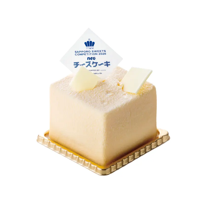 パティスリーブリスブリス※8/21(金)～8/23(日)のみ販売