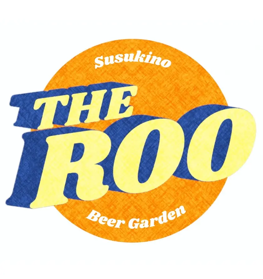 THE ROO SUSUKINO BEER GARDEN（ザ・ルー）